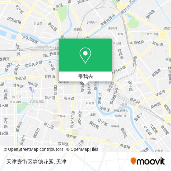 天津壹街区静德花园地图