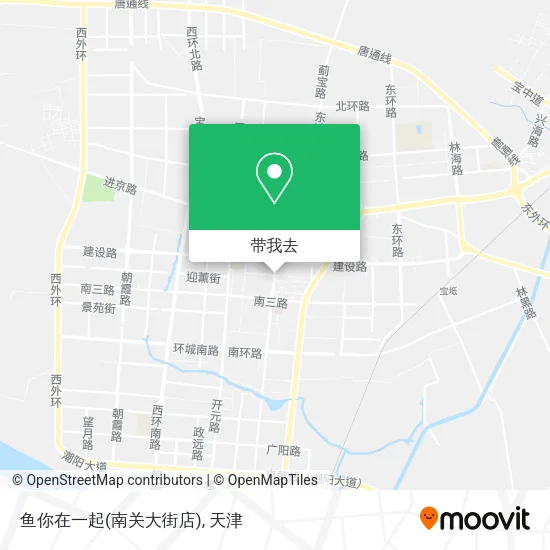 鱼你在一起(南关大街店)地图