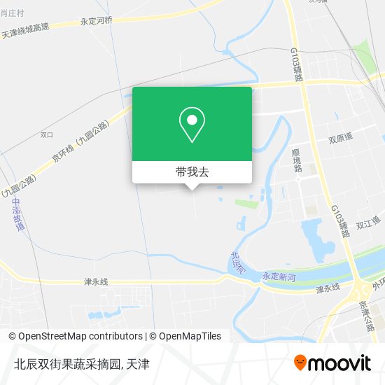 北辰双街果蔬采摘园地图