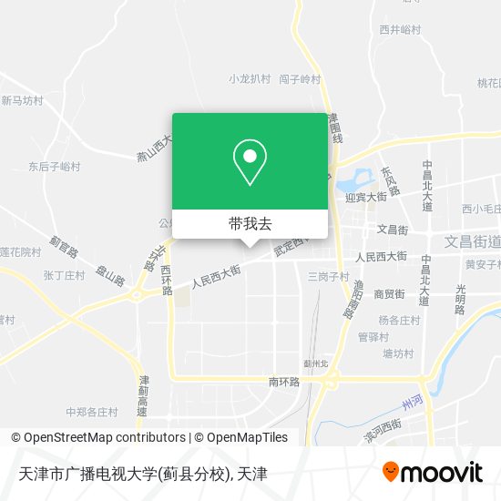 天津市广播电视大学(蓟县分校)地图