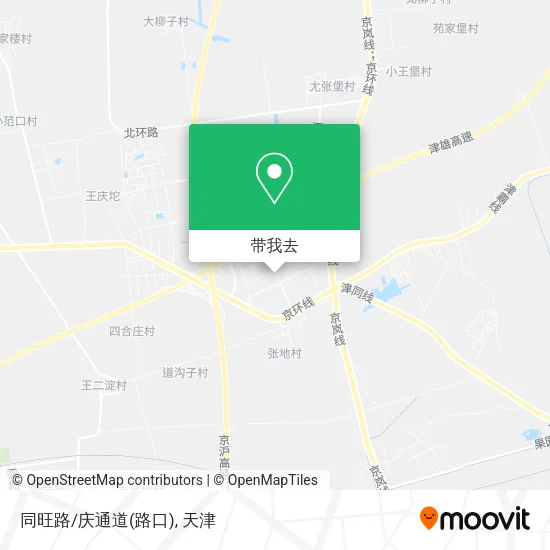 同旺路/庆通道(路口)地图