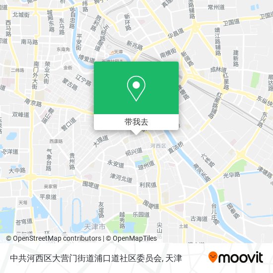 中共河西区大营门街道浦口道社区委员会地图