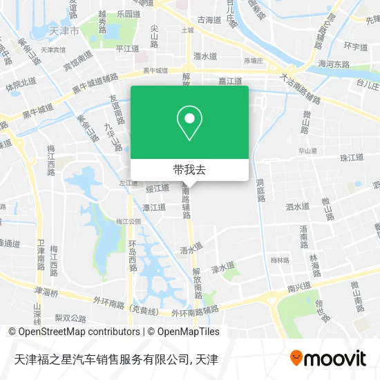 天津福之星汽车销售服务有限公司地图
