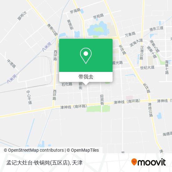 孟记大灶台·铁锅炖(五区店)地图