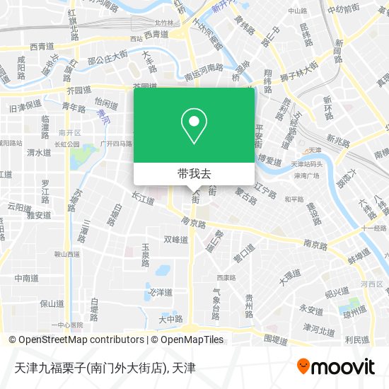 天津九福栗子(南门外大街店)地图