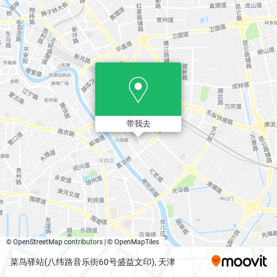 菜鸟驿站(八纬路音乐街60号盛益文印)地图