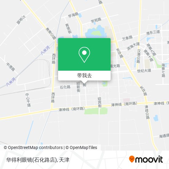 华得利眼镜(石化路店)地图