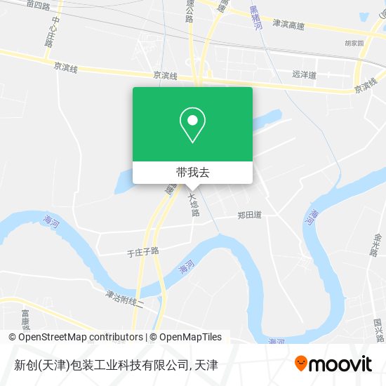 新创(天津)包装工业科技有限公司地图