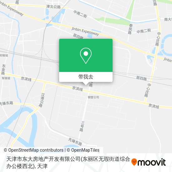 天津市东大房地产开发有限公司(东丽区无瑕街道综合办公楼西北)地图