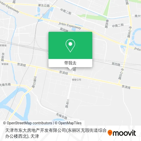 天津市东大房地产开发有限公司(东丽区无瑕街道综合办公楼西北)地图