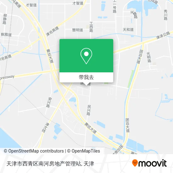 天津市西青区南河房地产管理站地图