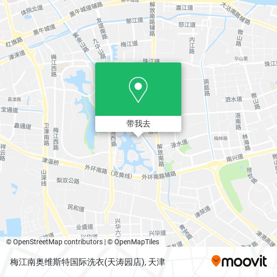 梅江南奥维斯特国际洗衣(天涛园店)地图