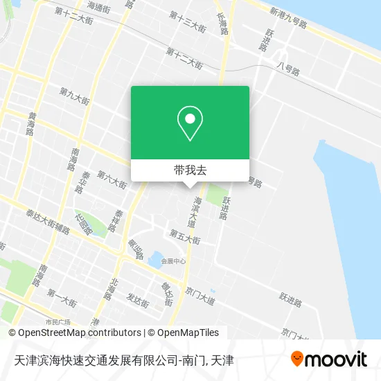 天津滨海快速交通发展有限公司-南门地图