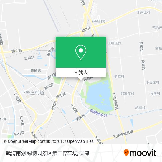 武清南湖·绿博园景区第三停车场地图