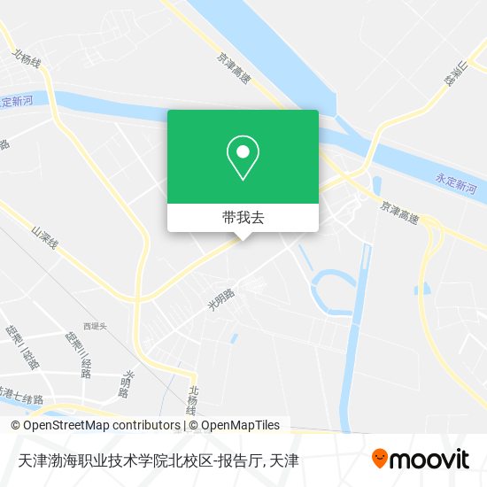 天津渤海职业技术学院北校区-报告厅地图