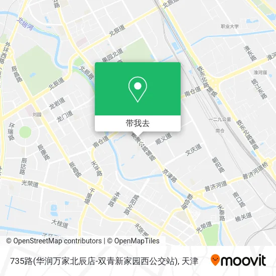 735路(华润万家北辰店-双青新家园西公交站)地图