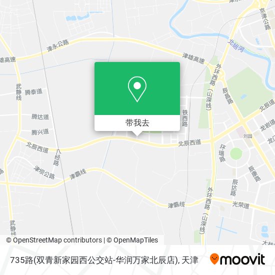 735路(双青新家园西公交站-华润万家北辰店)地图