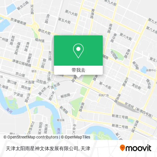 天津太阳雨星神文体发展有限公司地图