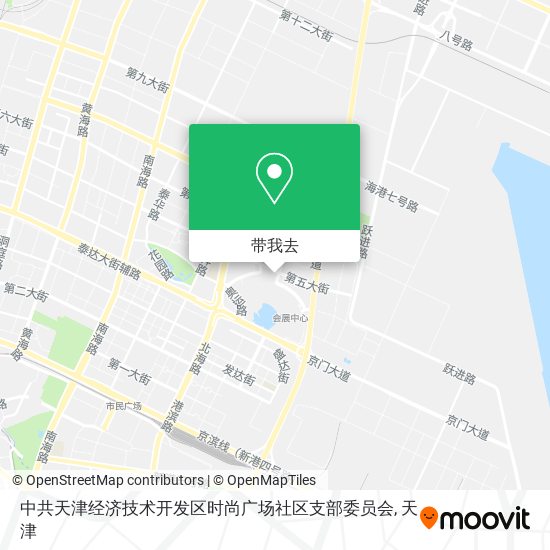 中共天津经济技术开发区时尚广场社区支部委员会地图