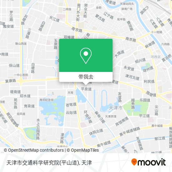 天津市交通科学研究院(平山道)地图