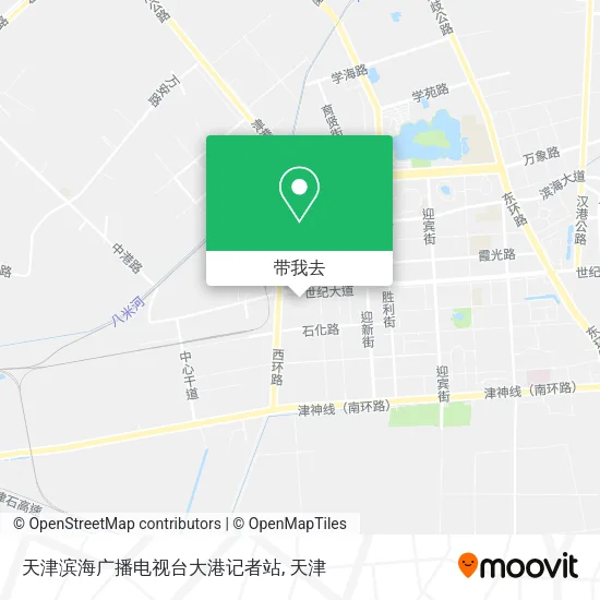 天津滨海广播电视台大港记者站地图
