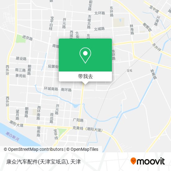 康众汽车配件(天津宝坻店)地图