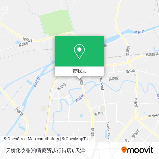 天娇化妆品(柳青商贸步行街店)地图