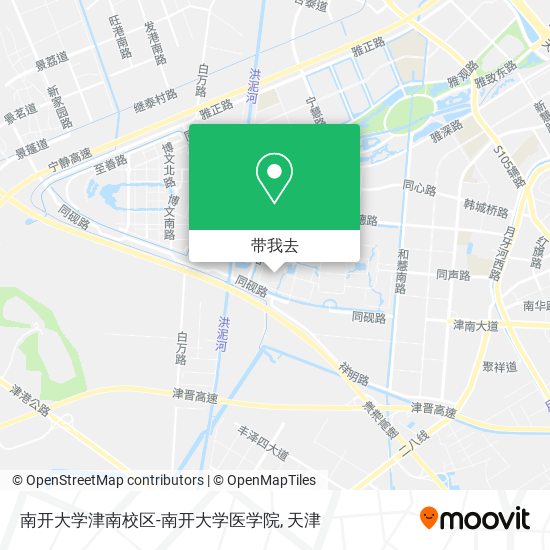 南开大学津南校区-南开大学医学院地图