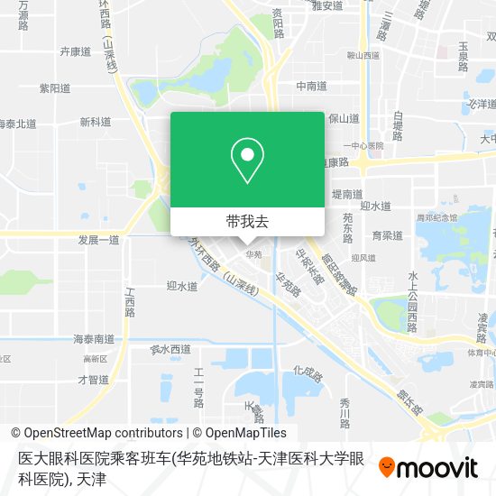 医大眼科医院乘客班车(华苑地铁站-天津医科大学眼科医院)地图