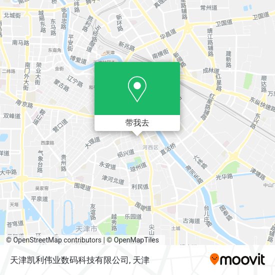 天津凯利伟业数码科技有限公司地图
