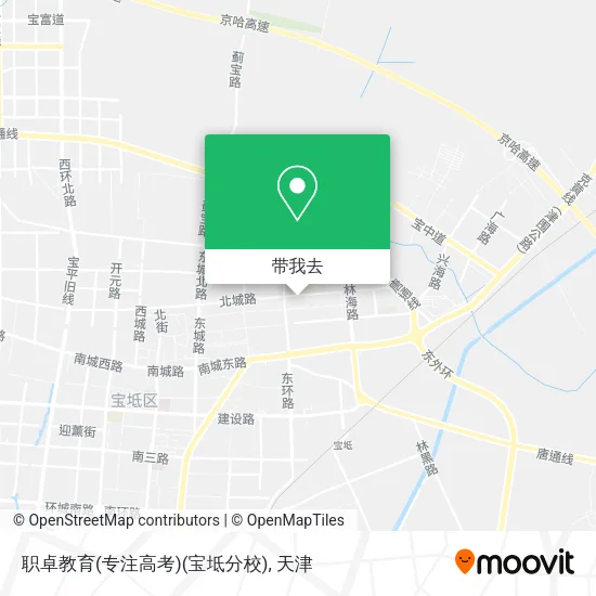 职卓教育(专注高考)(宝坻分校)地图