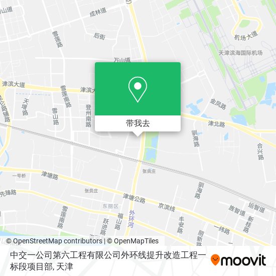 中交一公司第六工程有限公司外环线提升改造工程一标段项目部地图