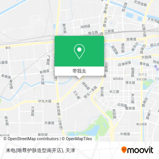 来电(唯尊护肤造型南开店)地图
