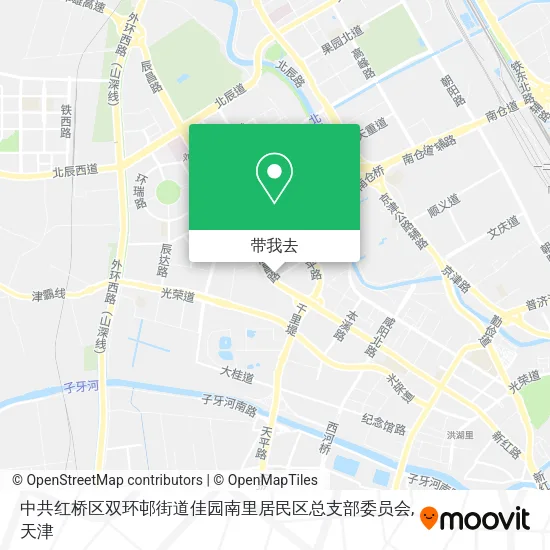 中共红桥区双环邨街道佳园南里居民区总支部委员会地图