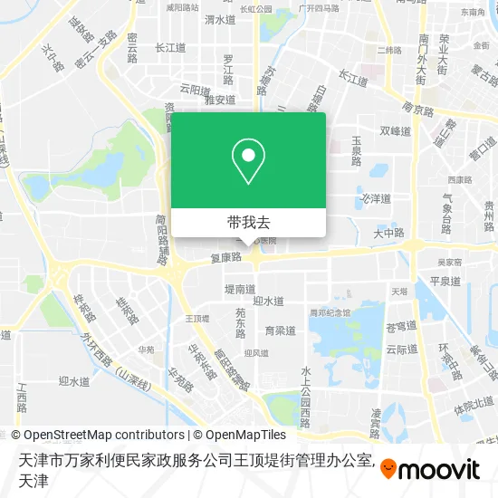 天津市万家利便民家政服务公司王顶堤街管理办公室地图
