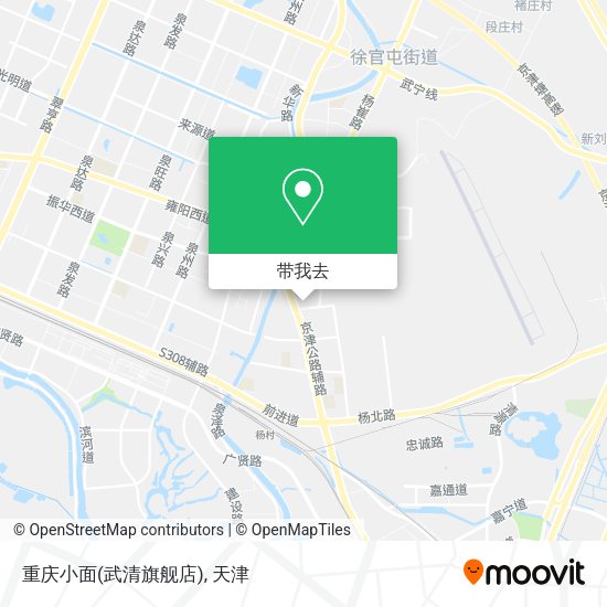重庆小面(武清旗舰店)地图