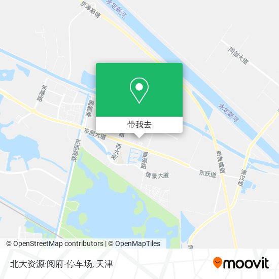 北大资源·阅府-停车场地图
