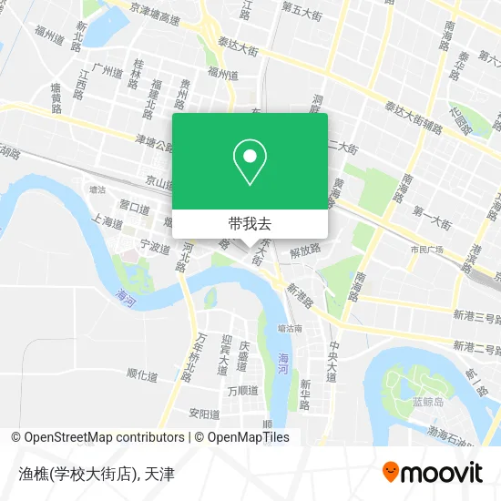 渔樵(学校大街店)地图