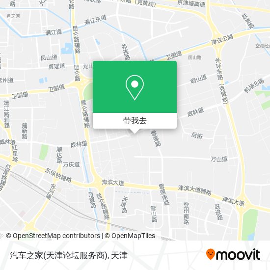 汽车之家(天津论坛服务商)地图