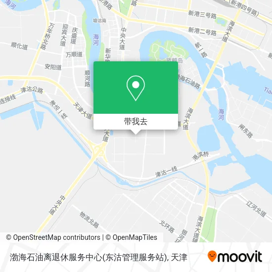 渤海石油离退休服务中心(东沽管理服务站)地图