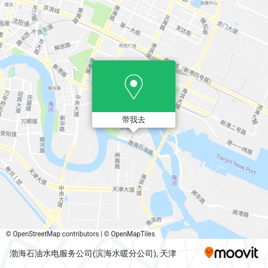 渤海石油水电服务公司(滨海水暖分公司)地图