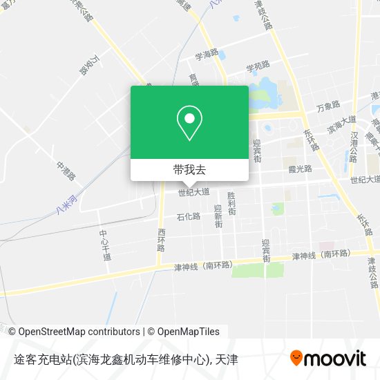 途客充电站(滨海龙鑫机动车维修中心)地图