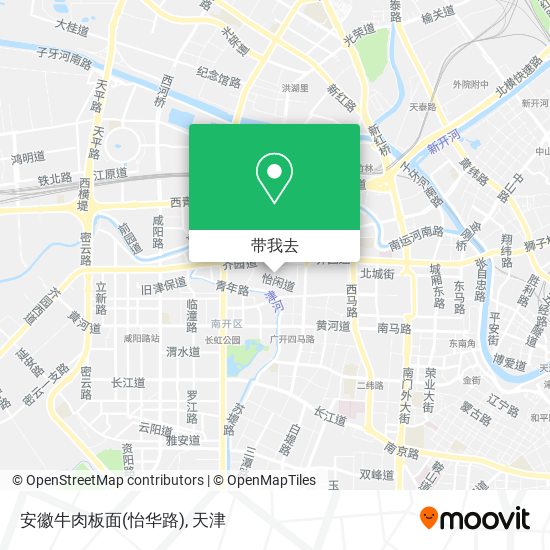 安徽牛肉板面(怡华路)地图