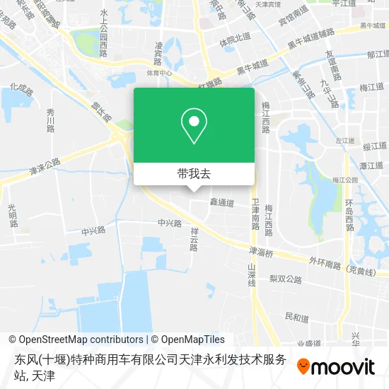 东风(十堰)特种商用车有限公司天津永利发技术服务站地图