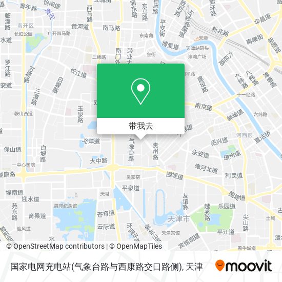 国家电网充电站(气象台路与西康路交口路侧)地图