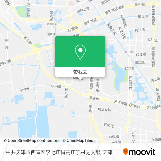 中共天津市西青区李七庄街高庄子村党支部地图