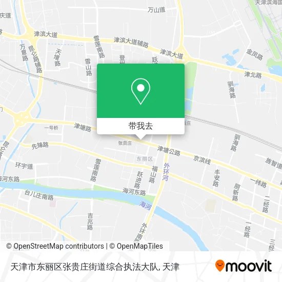 天津市东丽区张贵庄街道综合执法大队地图