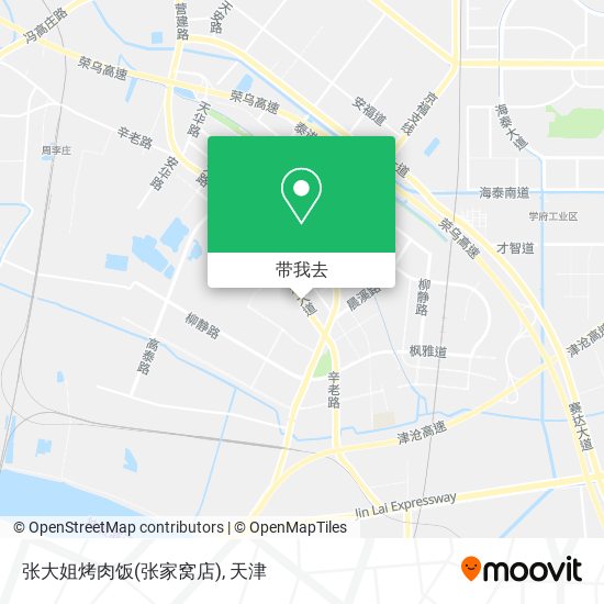 张大姐烤肉饭(张家窝店)地图