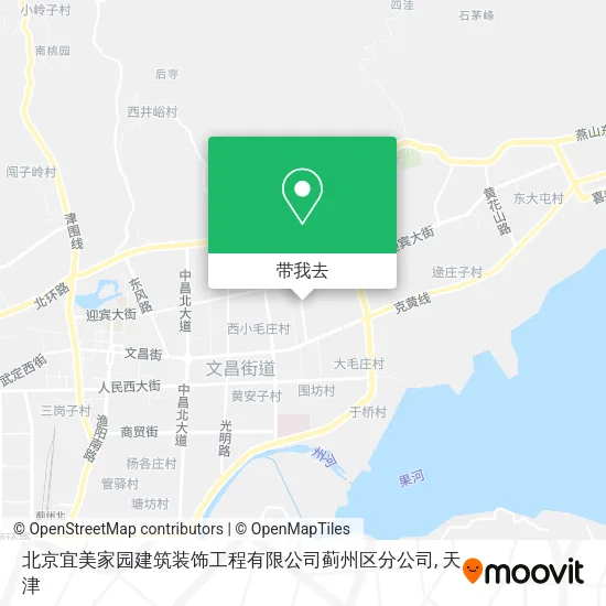 北京宜美家园建筑装饰工程有限公司蓟州区分公司地图