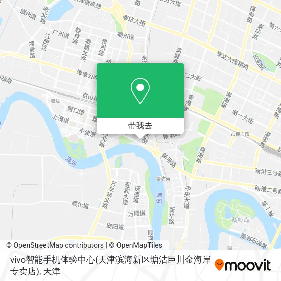vivo智能手机体验中心(天津滨海新区塘沽巨川金海岸专卖店)地图